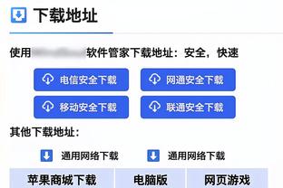 加泰电台：巴尔德本赛季表现不佳是心理问题，不是身体问题